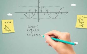 用数学教学反思参考7篇