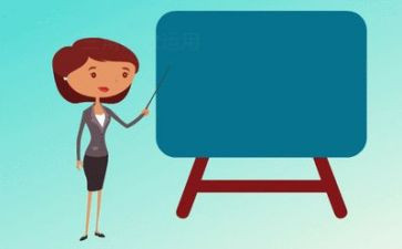 数学教师工作年度总结优秀6篇