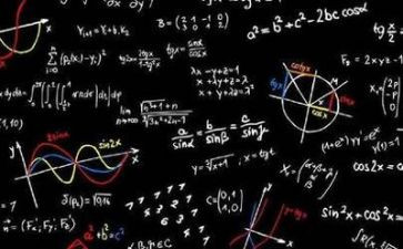 一年级教学工作总结第二学期数学5篇