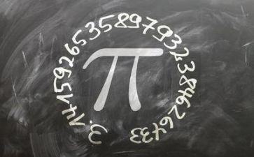 数学新教师培训心得体会优质8篇
