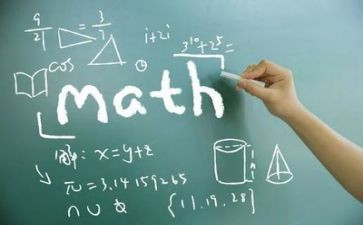 教学工作总结小学数学六年级5篇