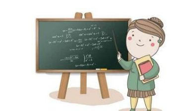 2022年教学工作计划小学数学6篇