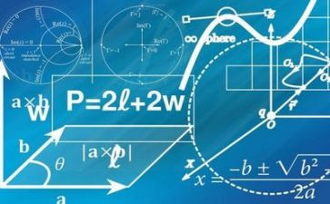 数学教师工作总结6篇