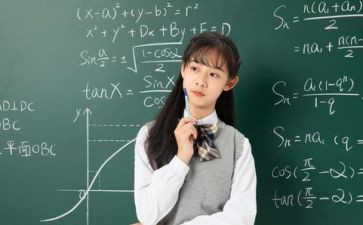 数学教师培训的心得体会模板5篇