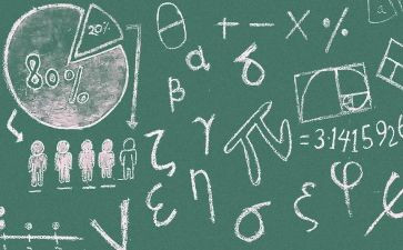 数学个人总结参考5篇