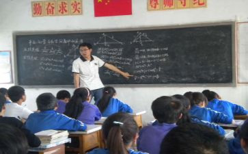 数学小演讲稿优秀8篇