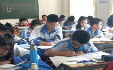 数学老师工作总结工作总结最新5篇