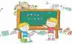 小学三年级数学工作总结下学期6篇