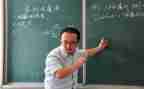 2023年五上数学教学计划优秀5篇