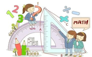 数学活动设计教案7篇