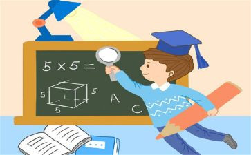 小学数学活动方案7篇