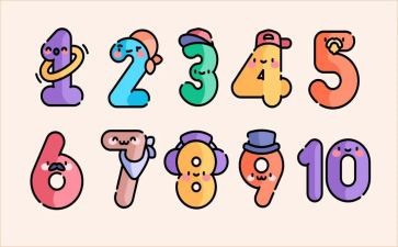 中班圈数字教案精选5篇