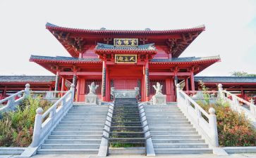 寺的调查报告精选5篇