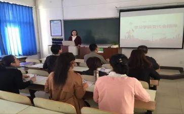 2022五四讲话心得体会5篇