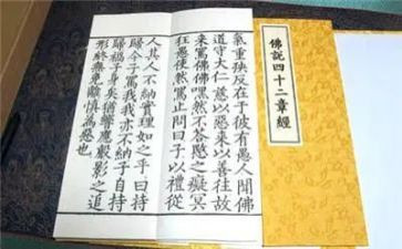 以案四说教师心得体会8篇
