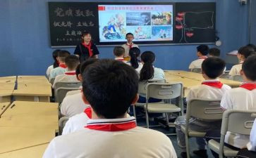 教师六要四有心得体会优质5篇