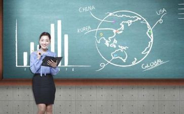 2023四有教师心得体会8篇