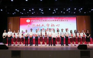 四有优秀士兵主要事迹材料800字5篇