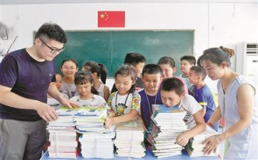 四有教师幼儿教师心得体会6篇