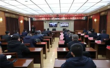 共上思政课心得体会推荐6篇