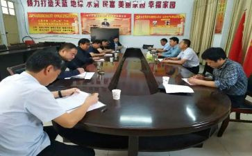 同上一堂思政课心得体会5篇
