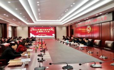 上一堂奥运思政课心得体会8篇