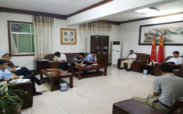 教师对思政课心得体会500推荐5篇