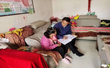 小学送教下乡心得体会8篇