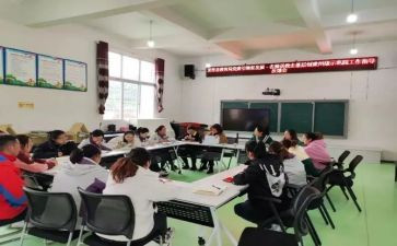 工会送培训心得体会8篇