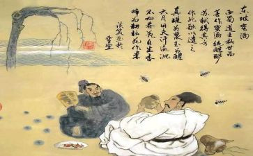 评苏轼的作文参考7篇