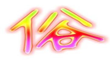 家乡的风俗作文400字推荐8篇
