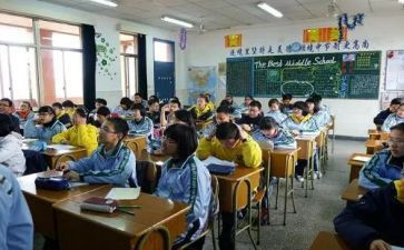 2023随班就读工作计划7篇