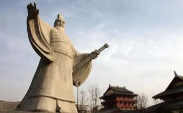 阅读孙子兵法心得体会6篇