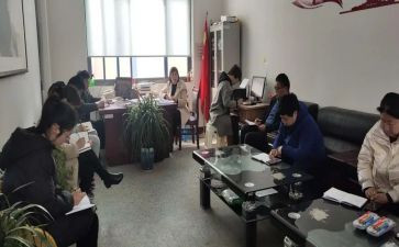 财政所长近工作总结5篇