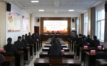 肃清政法队伍流毒心得体会5篇
