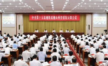 流毒肃清心得体会8篇