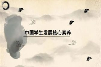 教师的职业素养心得体会7篇