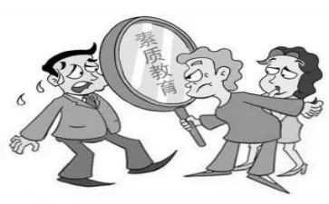 素质教育月心得体会6篇
