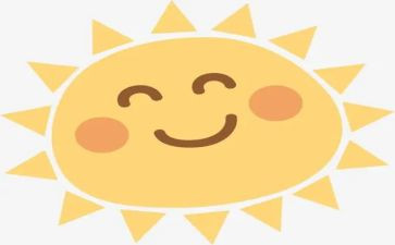 大班太阳教案语言教案8篇