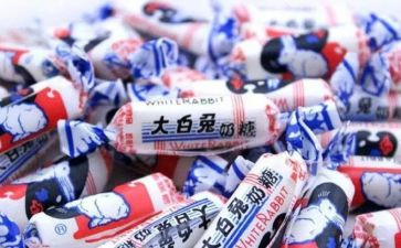 糖尿病询活动总结推荐7篇