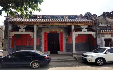 修建祠堂倡议书8篇