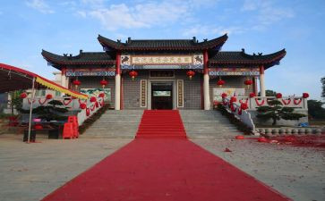 祠堂庆典讲话稿5篇