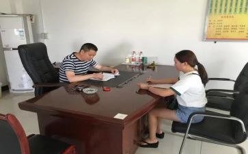 四个谈心得体会最新8篇