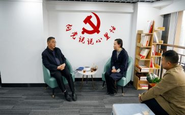 庆七一谈心得体会最新8篇