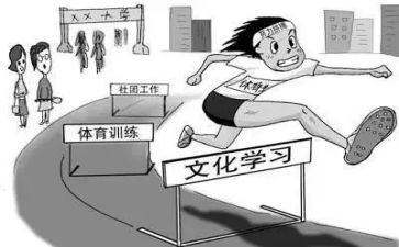 特长作文5篇