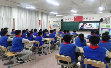 天宫课堂第三课读后感5篇