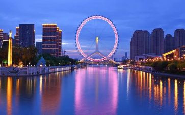 天津市买卖合同5篇