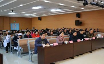 条例心得体会5篇