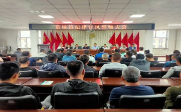 学习条例的心得体会优质7篇