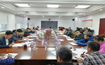 《教师条例》心得体会5篇